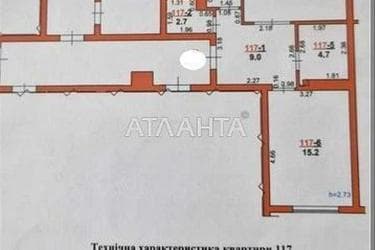 2-комнатная квартира по адресу ул. Струмок (площадь 64 м²) - Atlanta.ua - фото 26