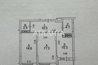 2-комнатная квартира по адресу ул. Кондратюка Юрия (площадь 67 м²) - Atlanta.ua - фото 9