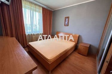 2-rooms apartment apartment by the address st. Parkovaya (area 48,6 m²) - Atlanta.ua - photo 16