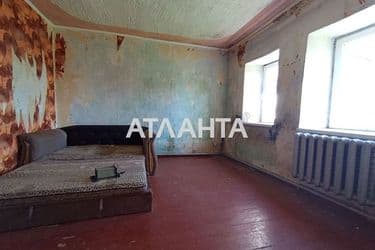 House (area 95,3 m²) - Atlanta.ua - photo 30