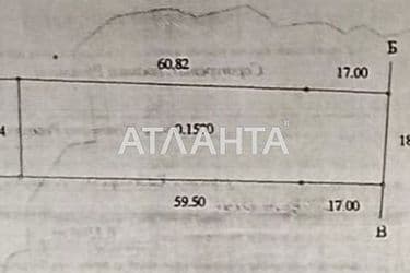 House (area 95,3 m²) - Atlanta.ua - photo 42