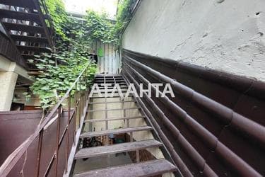 1-room apartment apartment by the address st. Razumovskaya Ordzhonikidze (area 33 m²) - Atlanta.ua - photo 30