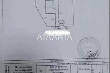 House by the address st. Primorskaya (area 72,6 m²) - Atlanta.ua - photo 32