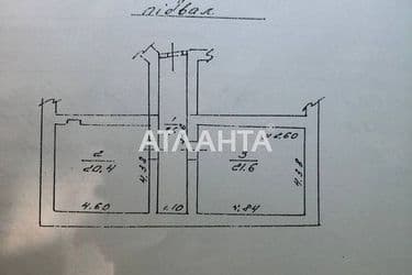 1-кімнатна квартира за адресою вул. Катерининська (площа 38 м²) - Atlanta.ua - фото 40
