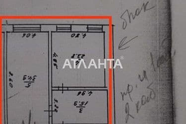 Commercial real estate at st. Vodoprovodnaya (area 74 m²) - Atlanta.ua - photo 8