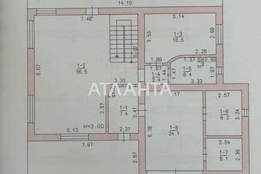 Будинок за адресою вул. Перемоги (площа 364,5 м²) - Atlanta.ua - фото 31
