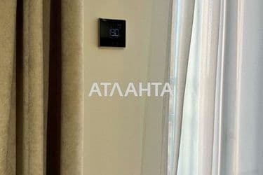 1-кімнатна квартира за адресою вул. Гулака Миколи (площа 41 м²) - Atlanta.ua - фото 35