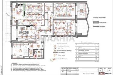 Коммерческая недвижимость по адресу ул. Вильямса ак. (площадь 95,8 м²) - Atlanta.ua - фото 12