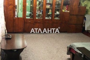 House (area 91,4 m²) - Atlanta.ua - photo 39