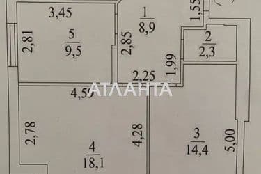 3-кімнатна квартира за адресою вул. Вільямса ак. (площа 68,9 м²) - Atlanta.ua - фото 19