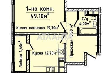1-кімнатна квартира за адресою вул. Генуезька (площа 56 м²) - Atlanta.ua - фото 30