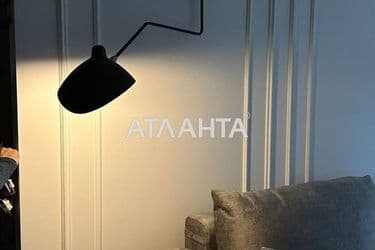 Дом по адресу ул. Жемчужная (площадь 126,5 м²) - Atlanta.ua - фото 25