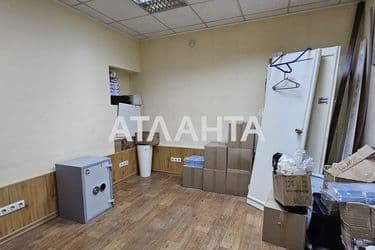 Commercial real estate at st. Ul Obolonskaya (area 98,9 m²) - Atlanta.ua - photo 37