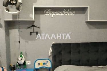 1-room apartment apartment by the address st. Kolontaevskaya Dzerzhinskogo (area 19 m²) - Atlanta.ua - photo 16