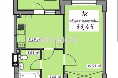 1-room apartment apartment by the address st. Evropeyskaya (area 33,5 m²) - Atlanta.ua - photo 13