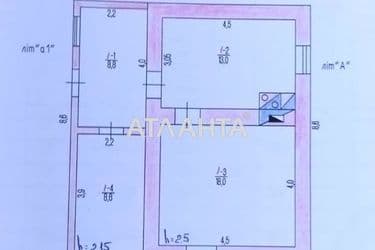 House by the address st. Vishnevaya (area 48,4 m²) - Atlanta.ua - photo 43