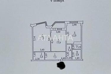2-rooms apartment apartment by the address st. Prokhorovskaya Khvorostina (area 68 m²) - Atlanta.ua - photo 14