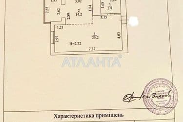 1-кімнатна квартира за адресою вул. Чехова (площа 43,2 м²) - Atlanta.ua - фото 20