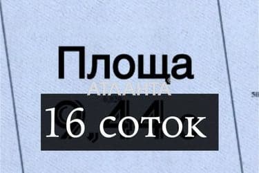 Landplot by the address st. Lenina (area 16 acr) - Atlanta.ua - photo 14