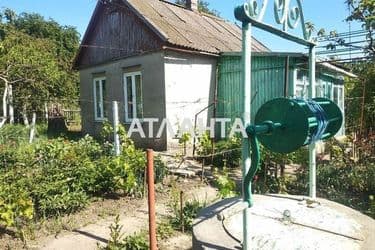 House by the address st. Troitskogo Nikolaya Karla Libknekhta (area 40 m²) - Atlanta.ua - photo 17