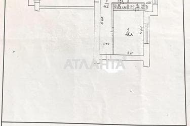 2-кімнатна квартира за адресою вул. Пантелеймонівська (площа 57,3 м²) - Atlanta.ua - фото 28
