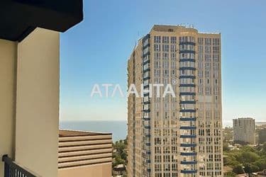 1-кімнатна квартира за адресою вул. Літературна (площа 41,3 м²) - Atlanta.ua - фото 12