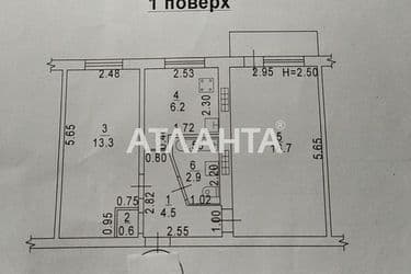 2-комнатная квартира по адресу Вишневского ген. Пер. (площадь 45 м²) - Atlanta.ua - фото 12