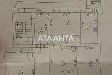 3-комнатная квартира по адресу Шевченка пр. (площадь 111 м²) - Atlanta.ua - фото 42