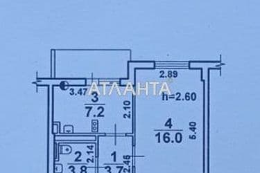 3-кімнатна квартира за адресою вул. Європейська (площа 64 м²) - Atlanta.ua - фото 20