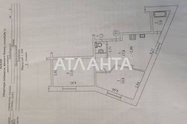 2-rooms apartment apartment by the address st. Lyaymberga S ul (area 46,1 m²) - Atlanta.ua - photo 18