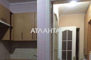 Commercial real estate at st. Molodezhnaya (area 1475 m²) - Atlanta.ua - photo 101