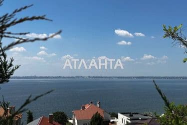 Ділянка за адресою вул. Паркова (площа 5 сот) - Atlanta.ua - фото 14