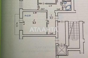 3-rooms apartment apartment by the address st. Kulparkovskaya ul (area 67 m²) - Atlanta.ua - photo 16