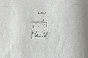 1-комнатная квартира по адресу ул. Армейская (площадь 32,6 м²) - Atlanta.ua - фото 24