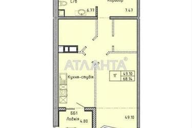 1-кімнатна квартира за адресою вул. Проспект Шевченка (площа 68,1 м²) - Atlanta.ua - фото 24