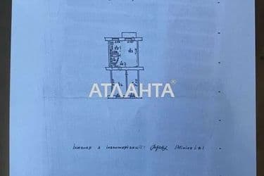 3-кімнатна квартира за адресою вул. Героїв Крут (площа 64 м²) - Atlanta.ua - фото 26