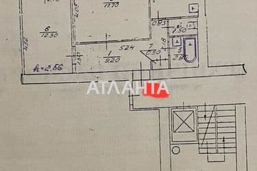 2-комнатная квартира по адресу Раковского И. Ул. (площадь 54 м²) - Atlanta.ua - фото 20