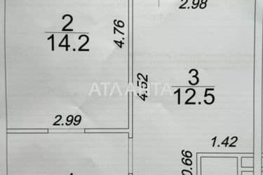 1-комнатная квартира по адресу ул. Краснова (площадь 40,6 м²) - Atlanta.ua - фото 16