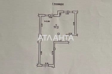 2-комнатная квартира по адресу Майский пер. (площадь 71,2 м²) - Atlanta.ua - фото 50