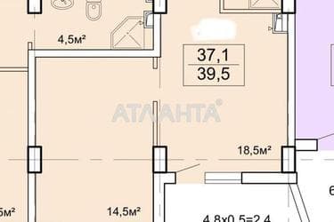 1-room apartment apartment by the address st. Vannyy per (area 39,5 m²) - Atlanta.ua - photo 22