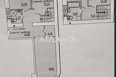 Багатокімнатна квартира за адресою Дніпропетровська дор. (площа 115 м²) - Atlanta.ua - фото 16