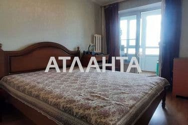 2-rooms apartment apartment by the address st. Mira pr Lenina (area 51 m²) - Atlanta.ua - photo 13