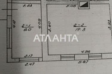 Дом по адресу ул. Линия 8 марта 5-я (площадь 28,3 м²) - Atlanta.ua - фото 10