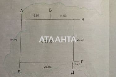 House by the address st. Ivanova 2 y per (area 60 m²) - Atlanta.ua - photo 10