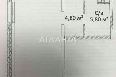 1-комнатная квартира по адресу ул. Литературная (площадь 40,6 м²) - Atlanta.ua - фото 17