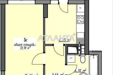 1-комнатная квартира по адресу Глушко ак. Пр. (площадь 33,2 м²) - Atlanta.ua - фото 9