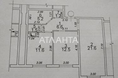 2-rooms apartment apartment by the address st. Zhemchuzhnaya (area 61 m²) - Atlanta.ua - photo 15