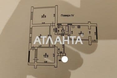 3-комнатная квартира по адресу ул. Черниговская (площадь 91,5 м²) - Atlanta.ua - фото 22
