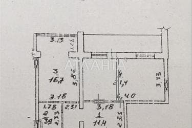 2-кімнатна квартира за адресою вул. Пішонівська (площа 58 м²) - Atlanta.ua - фото 30