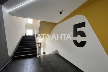 1-комнатная квартира по адресу ул. Зеленая (площадь 43 м²) - Atlanta.ua - фото 15